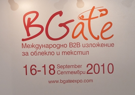BGate 2010